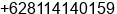 Phone number of Mr. TEGUH ADIPRATOMO at MAKASSAR