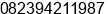 Phone number of Mr. Ahmadi at Makassar